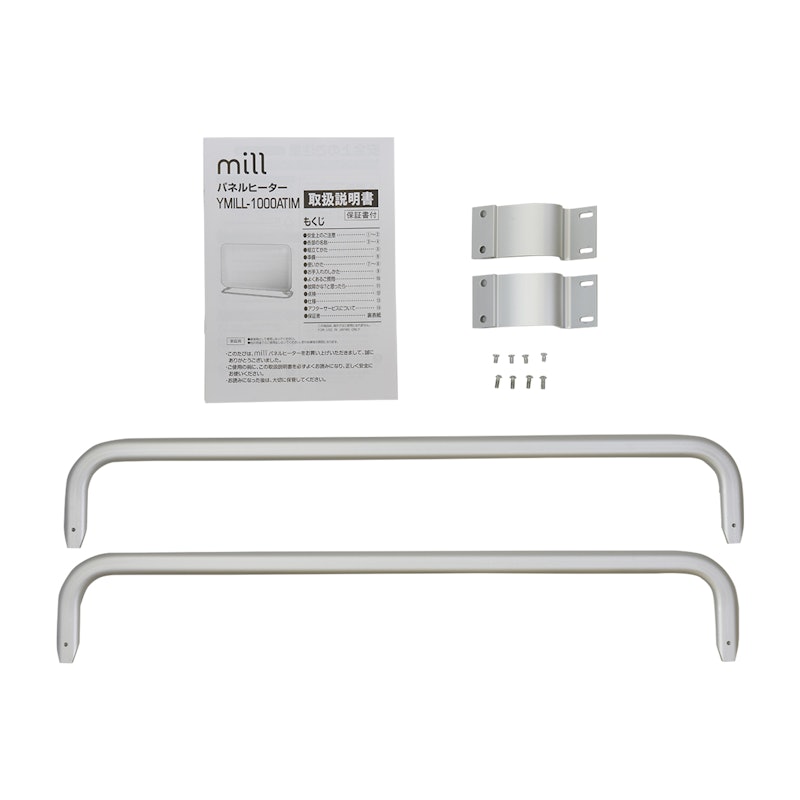mill パネルヒーター Y.MILL1000QATIM(W) 1000W山善 mill パネル