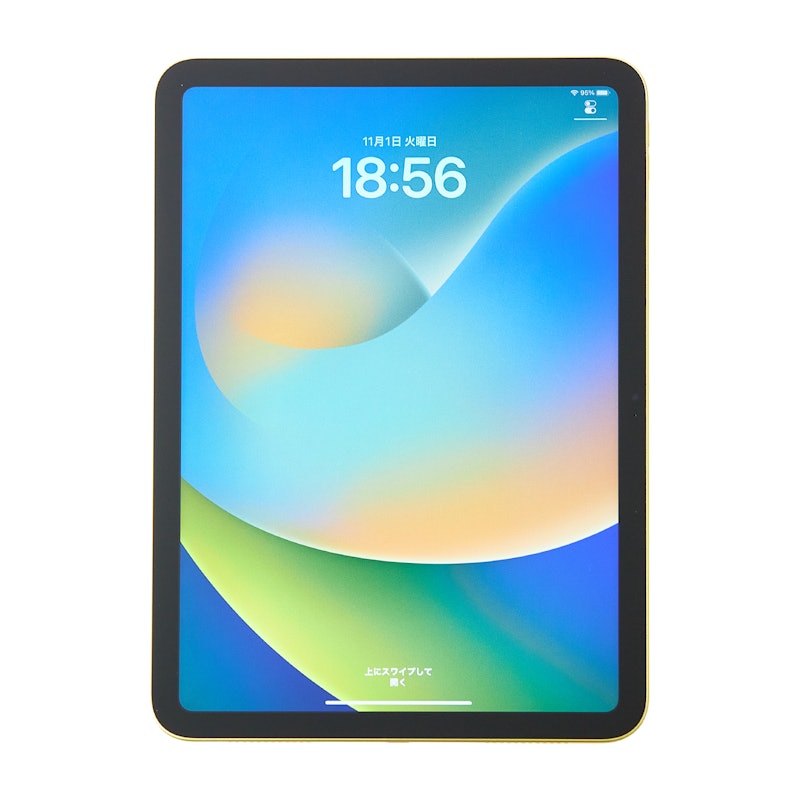 iPad（第10世代）Wi-Fiモデル 64GBをレビュー！クチコミ・評判をもとに