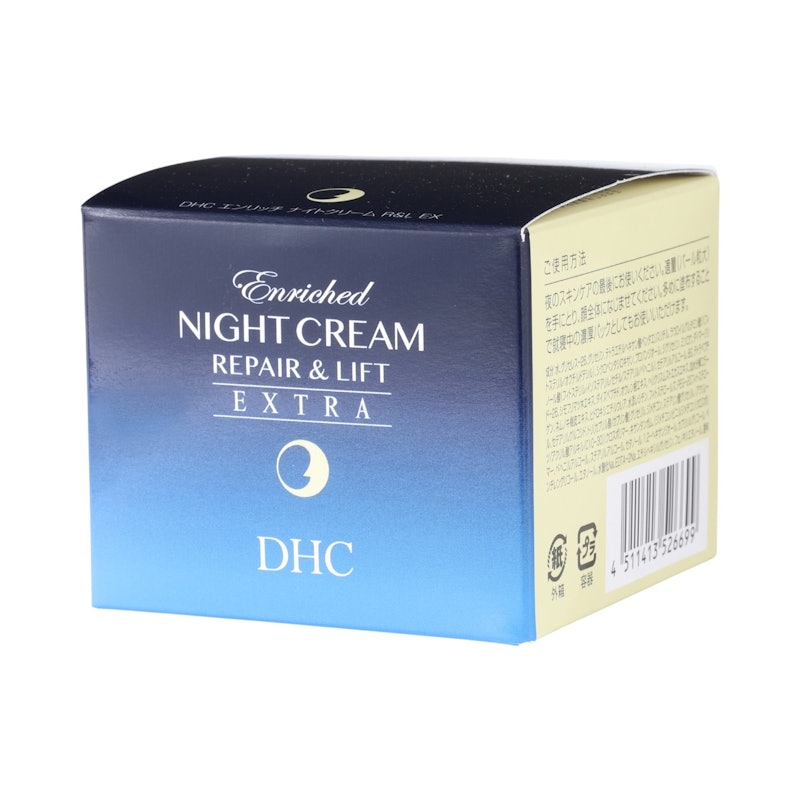 クラランス ファーミング EX ナイト クリーム SP オールスキンを