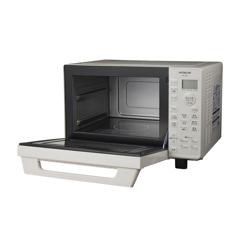 日立 オーブンレンジ MRO-F5Bをレビュー！クチコミ・評判をもとに徹底