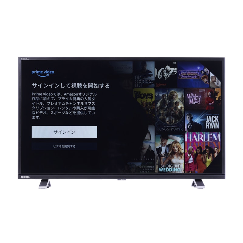 Hisense 液晶テレビ 32V型 32A40Hをレビュー！クチコミ・評判をもとに