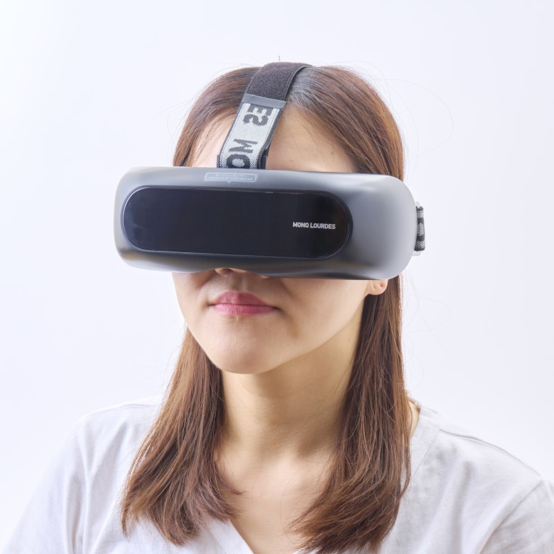 アテックス モノルルド アイケア AX-HXL350の口コミ・評判は？実際に