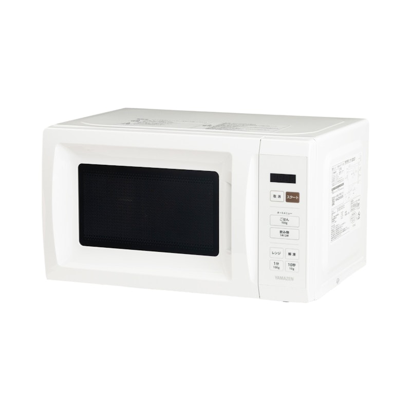 山善 YAMAZEN 電子レンジ YRM-HF171を検証レビュー！単機能電子レンジ