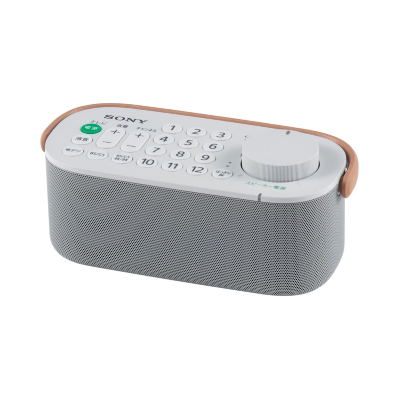 オーディオテクニカ SOUND ASSIST AT-SP767XTVをレビュー！クチコミ