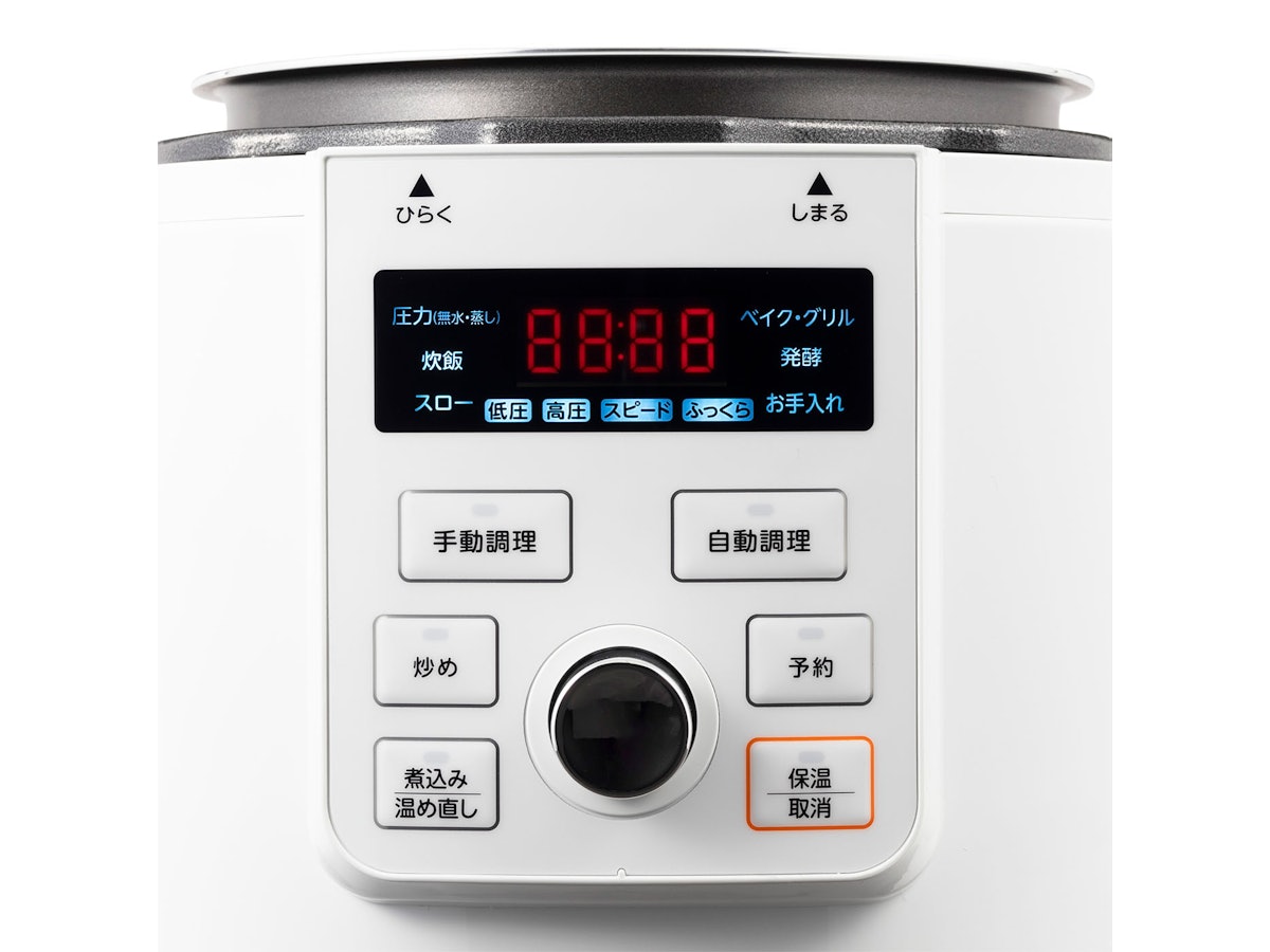 ショップジャパン 電気圧力鍋 クッキングプロV3の口コミ・評判は？実際