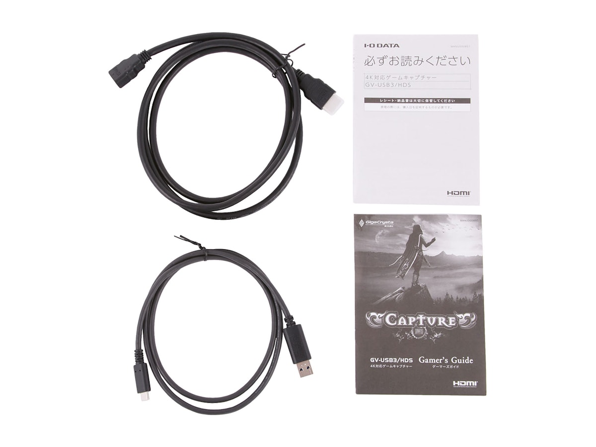 アイ・オー・データ機器 GV-USB3/HDSを検証レビュー！キャプチャー