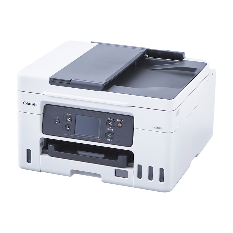 CANON PIXUS TS8630をレビュー！クチコミ・評判をもとに徹底検証