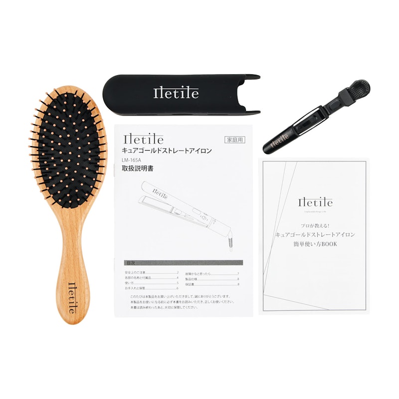 ALDO Iletile キュアゴールドストレートアイロンを検証レビュー