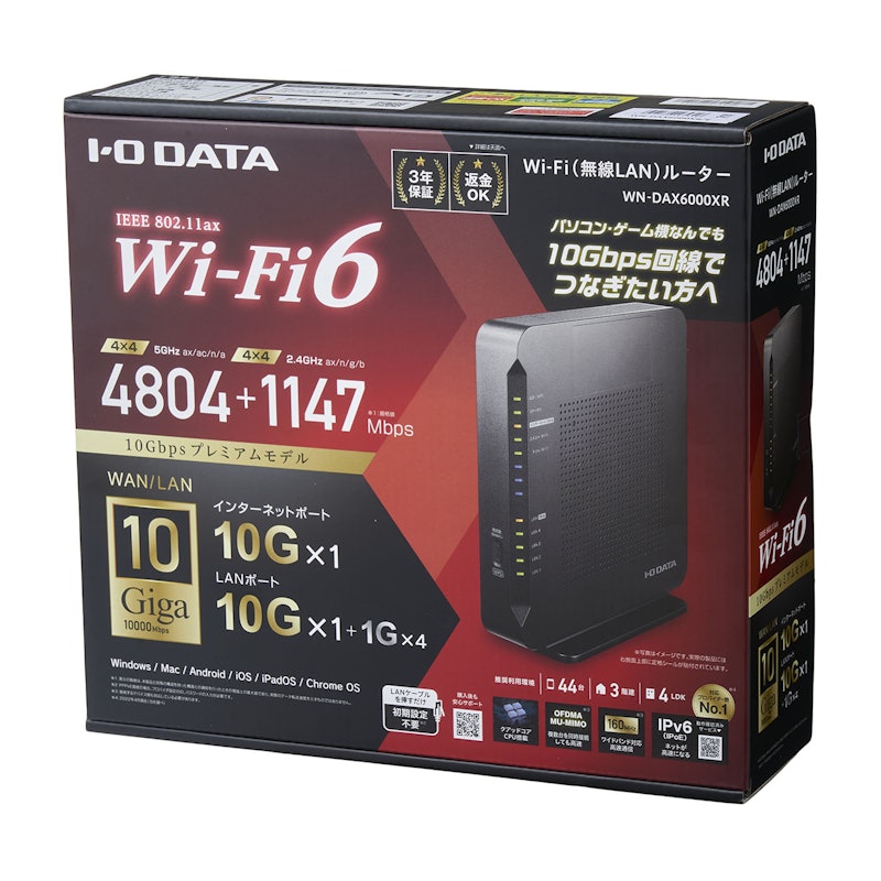 アイ・オー・データ機器 Wi-Fi 6対応 10Gルーター WN-DAX6000XR/Eを