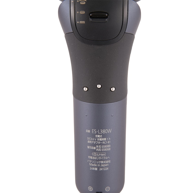パナソニック ラムダッシュ 3枚刃 ES-L380Wを検証レビュー！電気