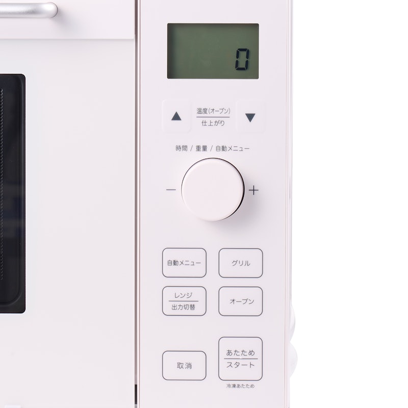 良品計画 無印良品 オーブンレンジ MJ‐MWO181Lを検証レビュー