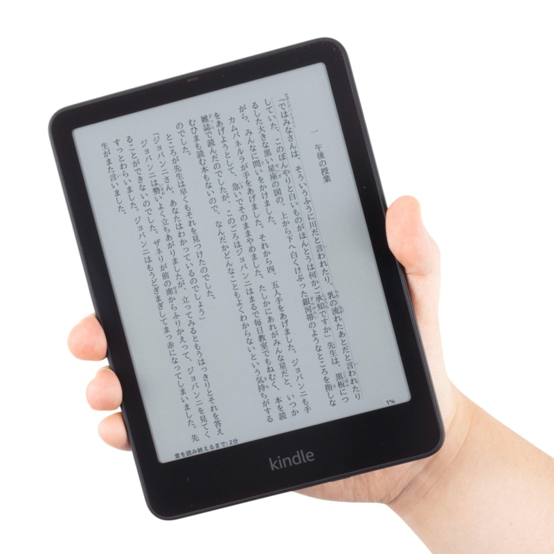 徹底比較】Kindle端末のおすすめ人気ランキング【価格や種類で何が違う