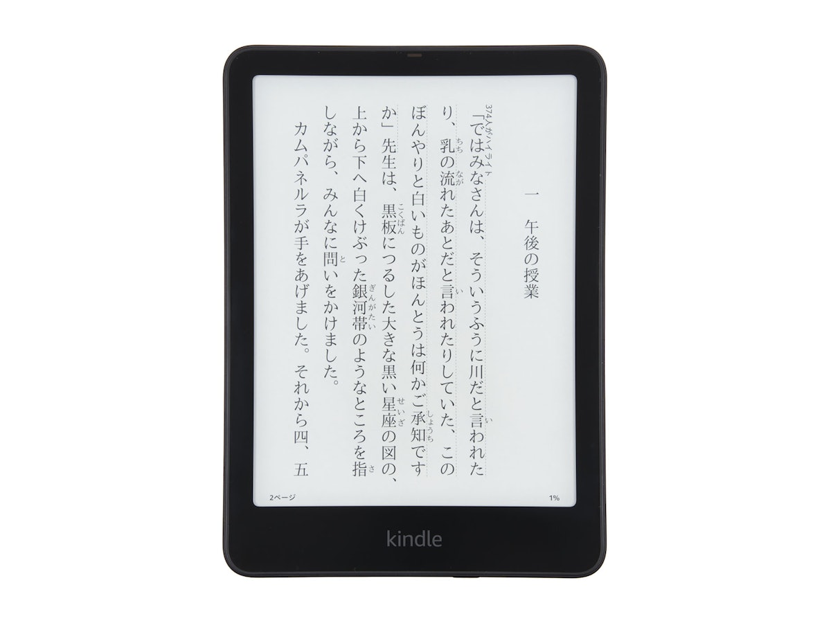 そこ 第11世代 シグニチャーエディション32GB そこ 第11世代