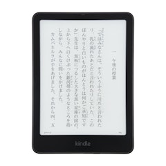 徹底比較】Kindle端末のおすすめ人気ランキング【価格や種類で何が違う