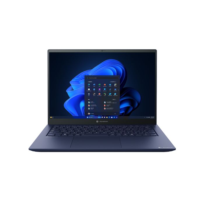 dynabook（ダイナブック）のノートパソコンのおすすめ人気ランキング