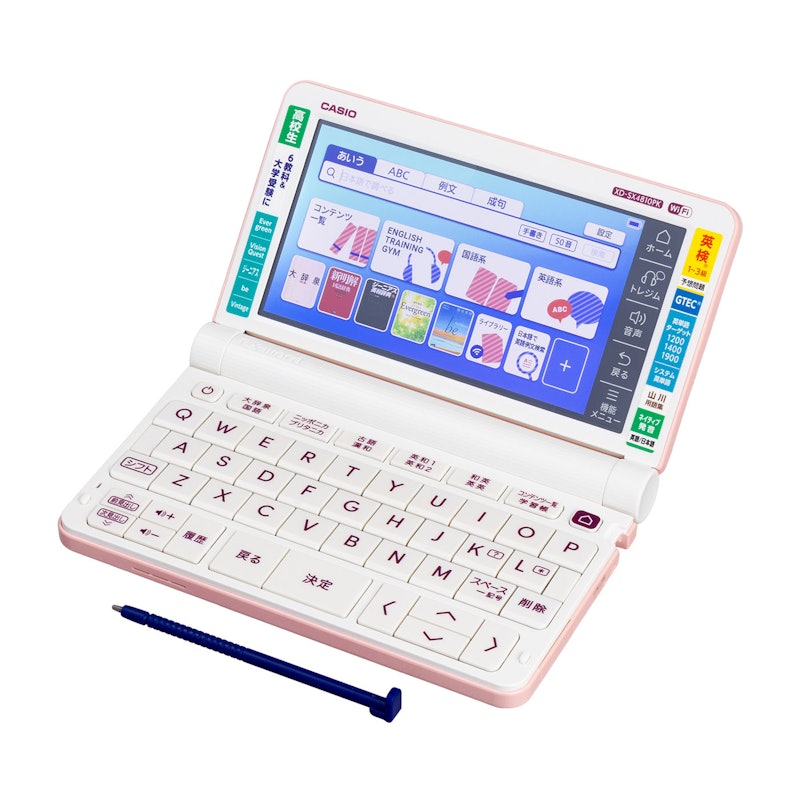 カシオ エクスワード XD-SX4810の口コミ・評判は？実際に使ってよい点