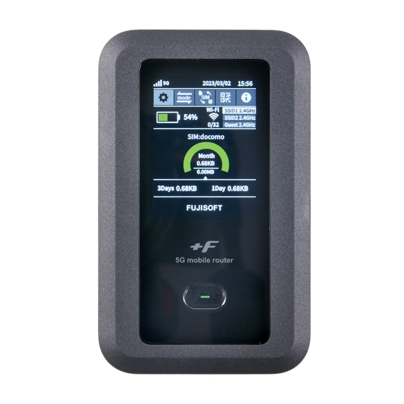 Aterm MR10LNを検証レビュー！SIMフリーモバイルルーター・ポケット型