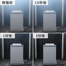 ダイキン 加湿ストリーマ空気清浄機 MCK70Xをレビュー！クチコミ・評判