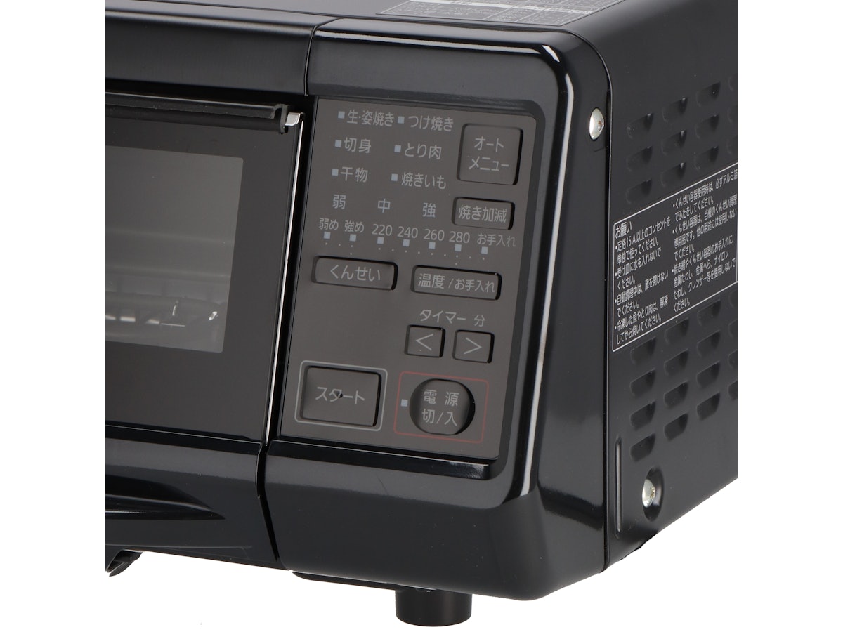 パナソニック スモーク＆ロースター けむらん亭 NF-RT1100をレビュー