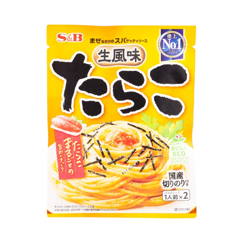 めんめん様 リクエスト 2点 まとめ商品 【公式通販】