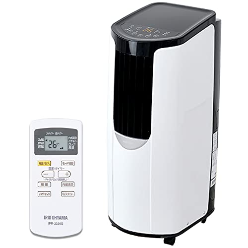 移動式スポットクーラー 2023年製 ホワイト JL-MAC-04 ※2400010385940