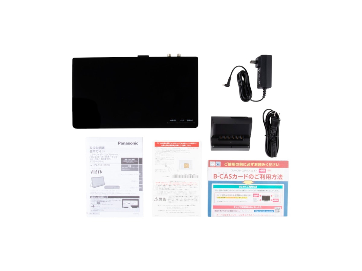 パナソニック プライベート・ビエラ UN-15LD12Hを検証レビュー！防水お