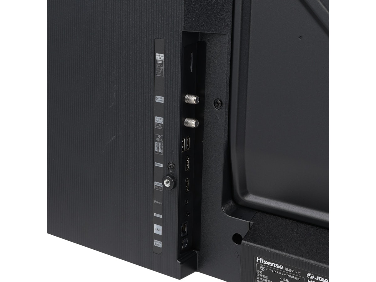 ハイセンスジャパン テレビ 40E4Nとは？特徴・価格比較を紹介 | マイベスト