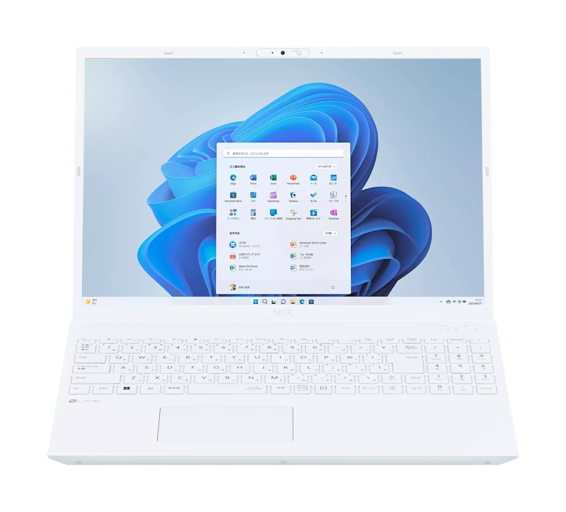 NECのノートパソコンのおすすめ人気ランキング【2026年2月】 | マイベスト