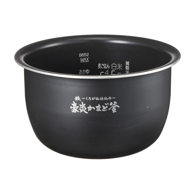 象印 炎舞炊き NW-PV10をレビュー！クチコミ・評判をもとに徹底検証