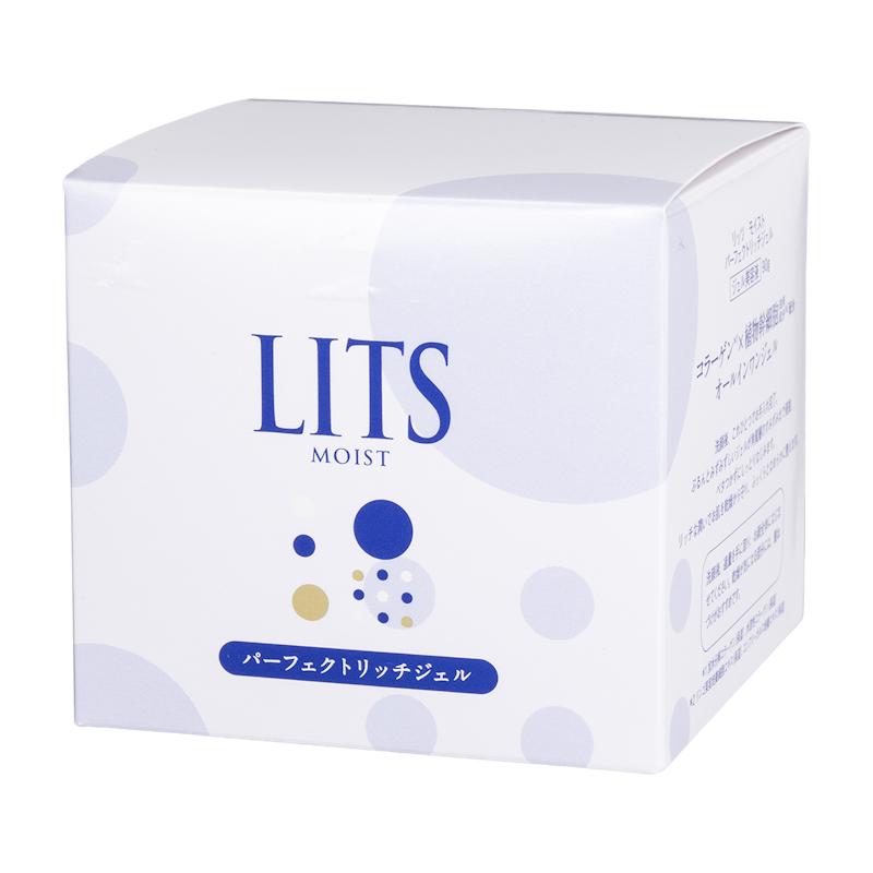 希乃屋 オールインワンジェルをレビュー！クチコミ・評判をもとに徹底