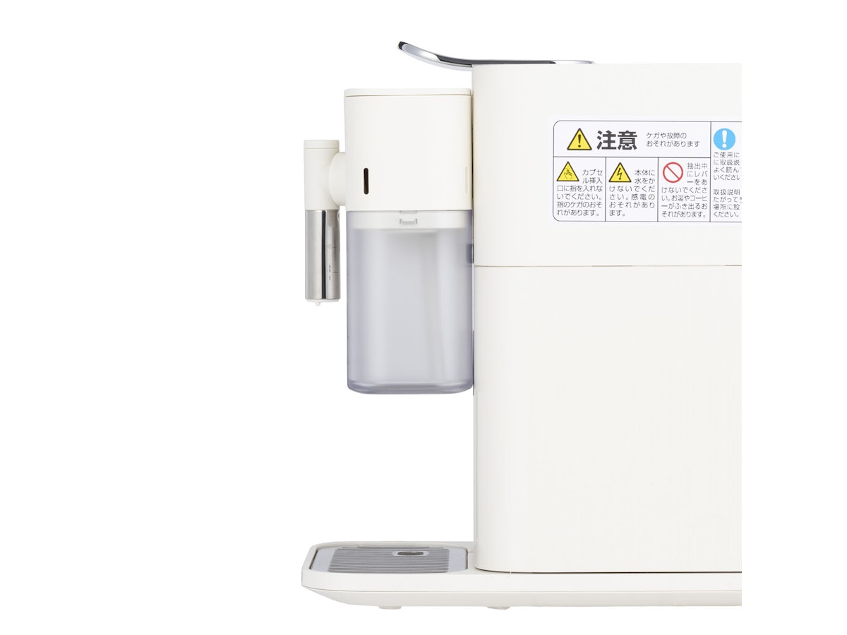 ネスレネスプレッソ Nespresso ラティシマ・ワン プラス ポーセリン