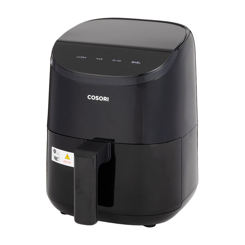 VeSync COSORI LITE 2L ミニノンフライヤーの口コミ・評判は？実際に