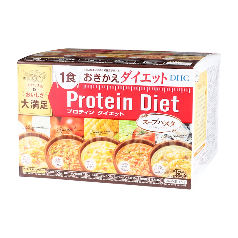 徹底比較】置き換えダイエット食品のおすすめ人気ランキング【2026年1