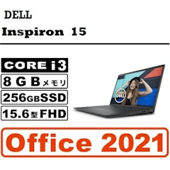 Core i3のノートパソコンのおすすめ人気ランキング【2026年2月