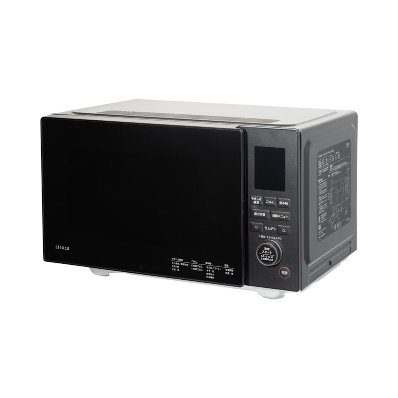 シャープ 単機能レンジ RE-TS171をレビュー！クチコミ・評判をもとに