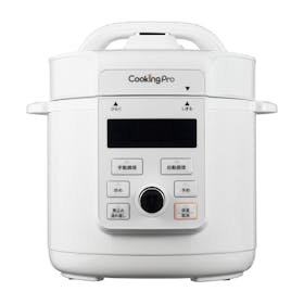 ショップジャパン 電気圧力鍋 クッキングプロV3の口コミ・評判は？実際