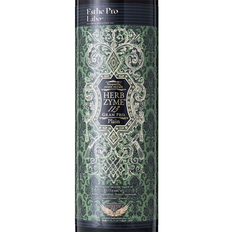 エステプロラボ ハーブザイム113 グランプロ プレーンをレビュー