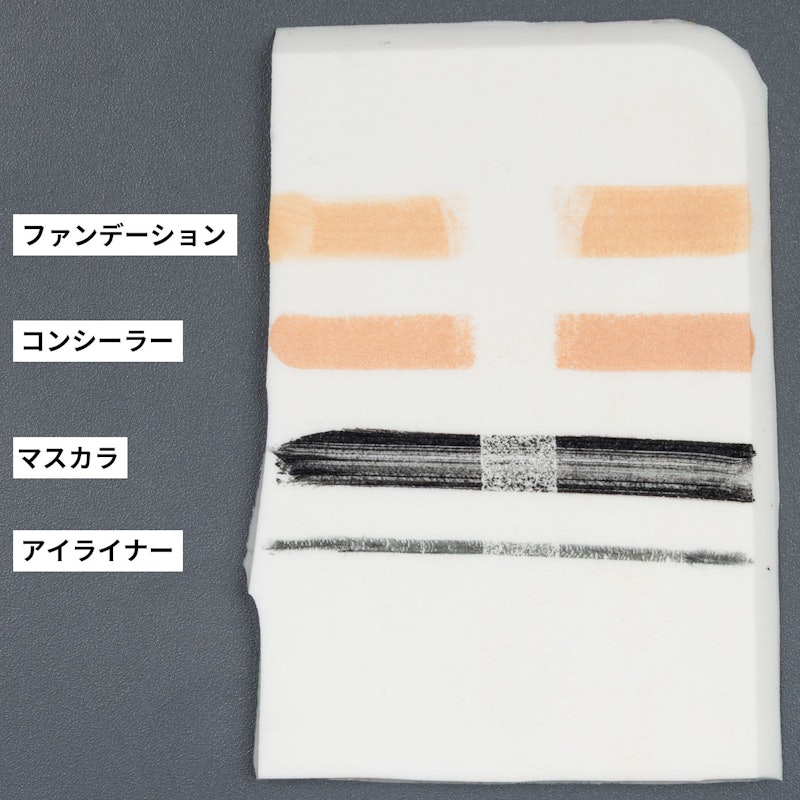 コーセー AQ ミリオリティ リペア クレンジングクリーム nを検証