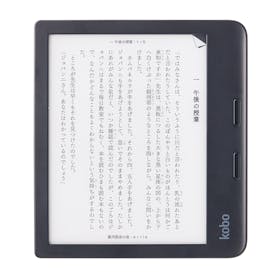楽天 Kobo Libra 2を検証レビュー！電子書籍リーダーの選び方も紹介