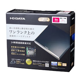 24時間連続録画対応 ハイエンドモデルの録画用ハードディスク AVHD-WR4