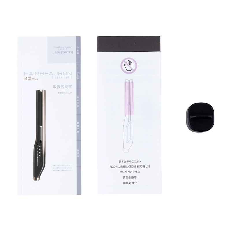 バイオプログラミング ヘアビューロン 4D Plus ストレート HBRST4D-G