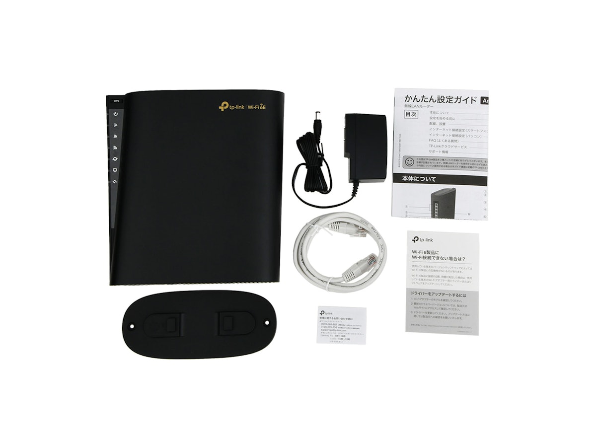 TP-Link Archer AXE5400の口コミ・評判は？実際に使ってよい点・気に