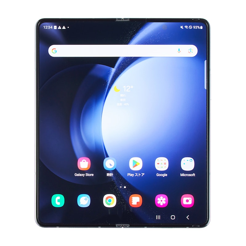 SAMSUNG Galaxy Z Fold5を検証レビュー！折りたたみスマホの選び方も