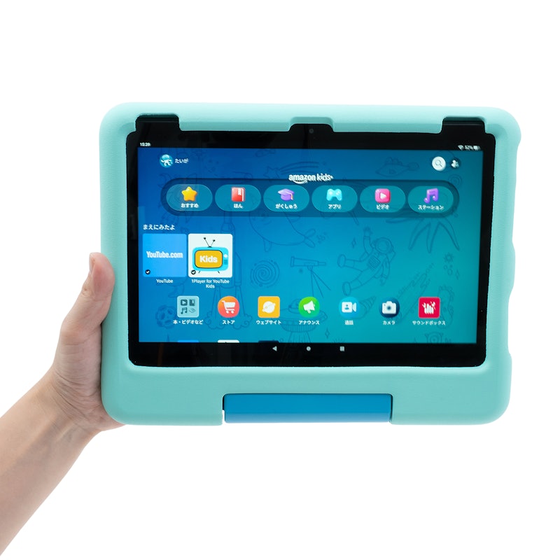 Amazon Fire 7 キッズモデルを検証レビュー！子供用タブレットの選び方