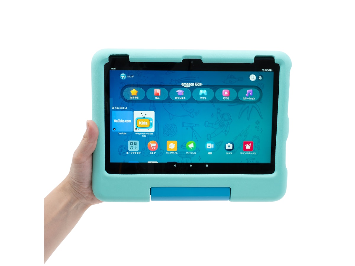 Amazon Fire HD 10 キッズモデルの口コミ・評判は？実際に使ってよい点