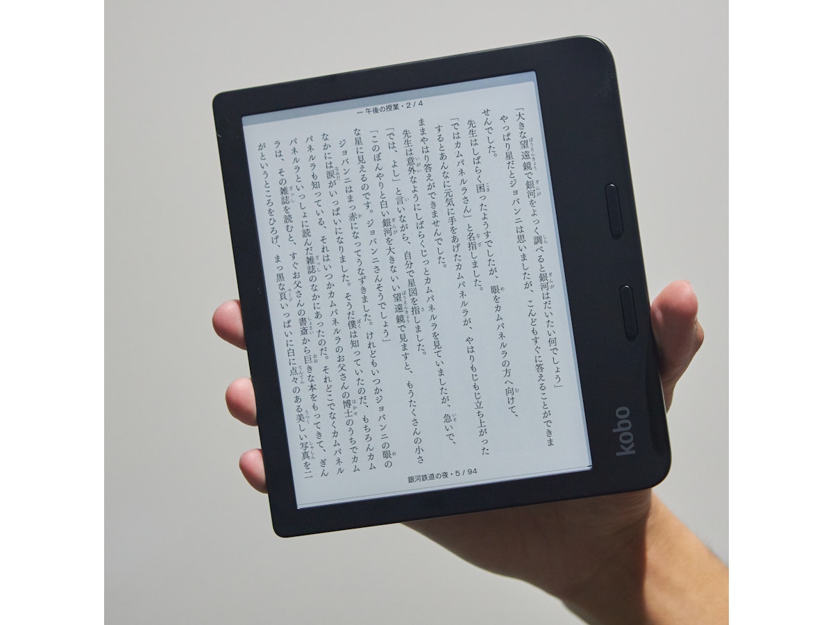 ff034a489bcdc3613b1c197b0fb432