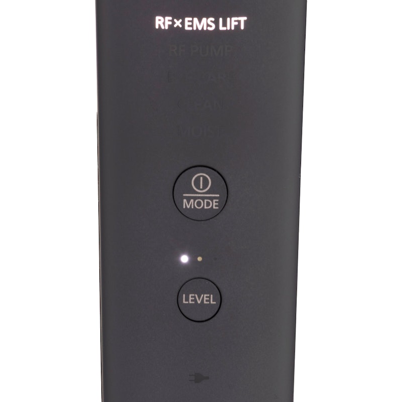 パナソニック バイタリフトRF EH-SR85の口コミ・評判は？実際に使って