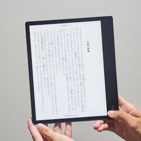 楽天 Kobo Elipsa 2Eの評判・口コミは？実際に使用してメリット