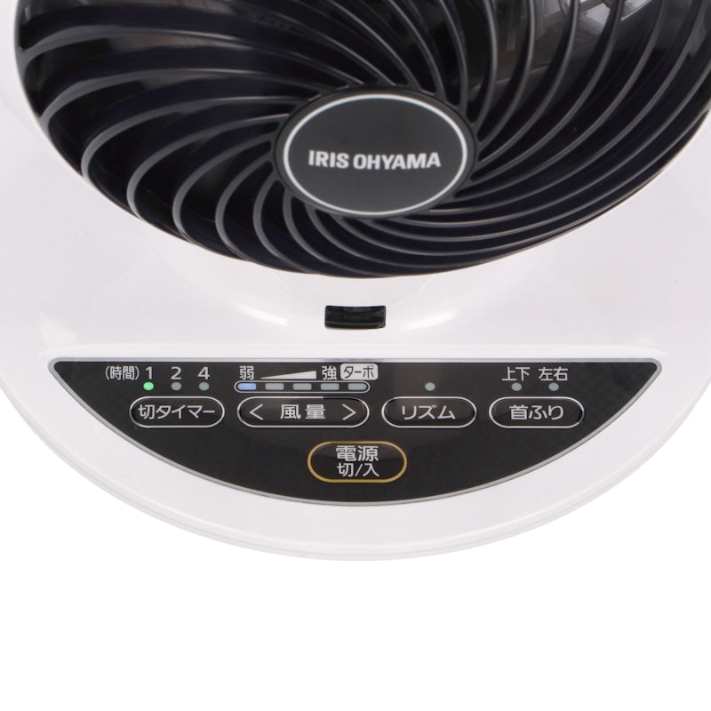アイリスオーヤマ サーキュレーターアイ PCF-SC15Tをレビュー