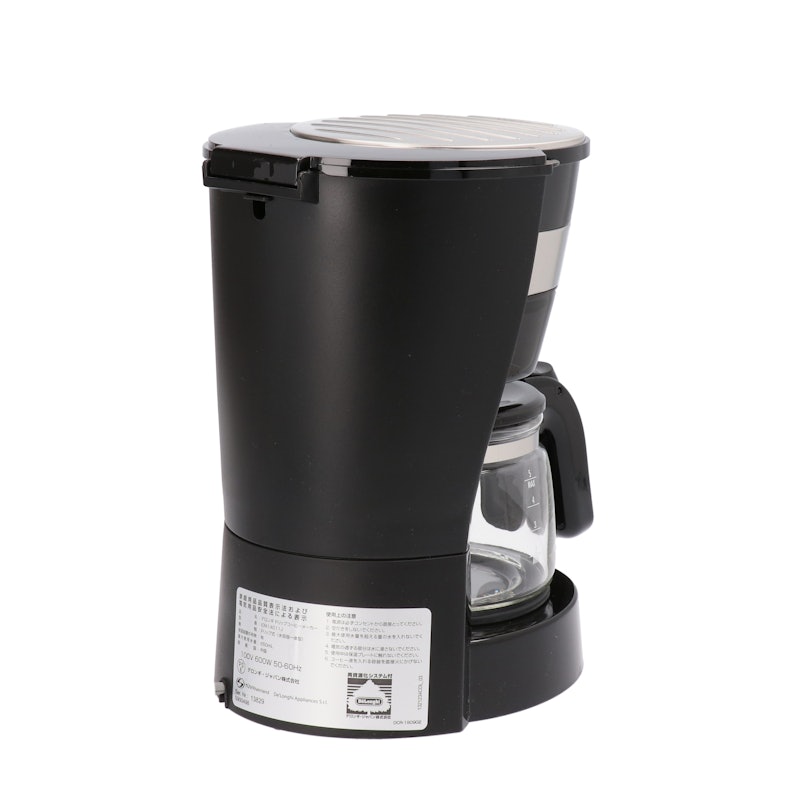 デロンギ ドリップコーヒーメーカー ICMI011Jをレビュー！クチコミ